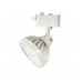 Трековый однофазный светодиодный (LED) светильник Jazzway PTR 1125 25w 4000K 24° WH IP40 25Вт 95,5х84х87 мм (5017344) Белый
