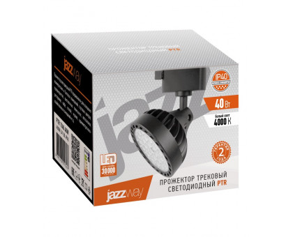 Трековый однофазный светодиодный (LED) светильник Jazzway PTR 1140 40w 4000K 24° BL IP40 40Вт 95,5х84х87 мм (5017368) Чёрный