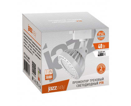 Трековый однофазный светодиодный (LED) светильник Jazzway PTR 1140 40w 4000K 24° WH IP40 40Вт 95,5х84х87 мм (5017382) Белый