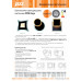 Декоративный светодиодный (LED) светильник Jazzway PPB Onyx-09 14w 3000/6500K IP40 185х185х55 мм (5018310) с регулировкой цвета свечения