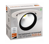Поворотный Круглый встраиваемый (LED) светильник Downlight 160-120 Jazzway PLED DL4 40w 4000K 24° WH IP40 (5021921) Белый