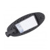 Консольный уличный светодиодный (LED) светильник Jazzway PSL 03 50w 4000K GR IP65 50Вт (5022676) Холодный белый свет