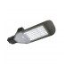 Консольный уличный светодиодный (LED) светильник Jazzway PSL 02 80w 4000K GR IP65 80Вт (5023185) Холодный белый свет