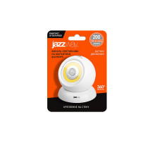 Беспроводной светодиодный (LED) светильник Jazzway TS1-L3W-SENS 69 мм (5023260) с датчиком движения