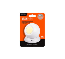 Беспроводной светодиодный (LED) светильник Jazzway TS1-L1W 69 мм (5023284) с регулировкой яркости