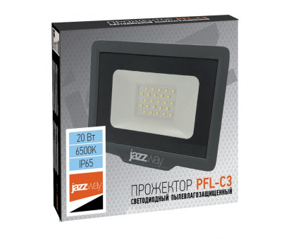 Светодиодный (LED) прожектор Jazzway PFL-C3 20w 6500K IP65 20Вт Дневной белый свет (5023543)