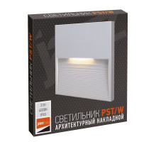 Накладной светодиодный (LED) светильник для ступеней Jazzway PST/W S 120120 3w 4000K White IP65 (5024809) Белый