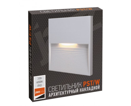 Накладной светодиодный (LED) светильник для ступеней Jazzway PST/W S 120120 3w 4000K White IP65 (5024809) Белый