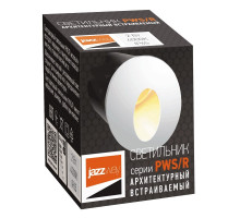 Встраиваемый светодиодный (LED) светильник для ступеней Jazzway PWS/R R5060 2w 4000K WHITE IP65 (5024823) Белый