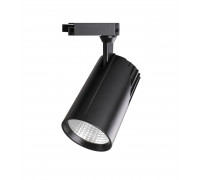 Трековый однофазный светодиодный (LED) светильник Jazzway PTR 1725 25w 4000K 24° BL IP40 25Вт 77х185 мм (5026124) Чёрный