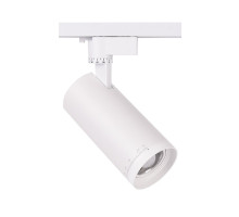 Трековый однофазный светодиодный (LED) светильник Jazzway PTR 0728 ZOOM 28w 4000K 15-60° WH IP40 28Вт 80х170х130 мм (5030558) Белый