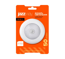 Беспроводной светодиодный (LED) светильник Jazzway TS5-L1W-SENS 69х27 мм (5031661) с датчиком движения