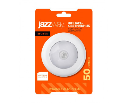 Беспроводной светодиодный (LED) светильник Jazzway TS5-L1W-SENS 69х27 мм (5031661) с датчиком движения