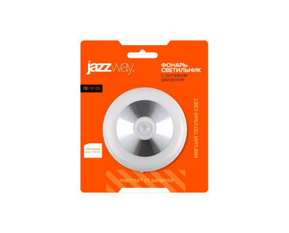 Беспроводной светодиодный (LED) светильник Jazzway TS6-L1W-SENS 83х36 мм (5031692) с датчиком движения