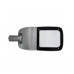 Консольный уличный светодиодный (LED) светильник Jazzway PSL 04-2 200w 5000K IP65 200Вт (5032026) Дневной белый свет