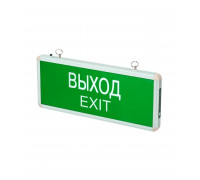Аварийный эвакуационный LED светильник Jazzway PEL 101-1 3w 1.2v IP20 ВЫХОД-EXIT (5032989 ) 90 мин.