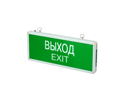 Аварийный эвакуационный LED светильник Jazzway PEL 101-1 3w 1.2v IP20 ВЫХОД-EXIT (5032989 ) 90 мин.