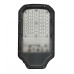 Консольный уличный светодиодный (LED) светильник Jazzway PSL 05-2 30w 5000K IP65 30Вт (5033603) Дневной белый свет