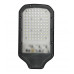 Консольный уличный светодиодный (LED) светильник Jazzway PSL 05-2 50w 5000K IP65 50Вт (5033610) Дневной белый свет