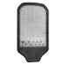 Консольный уличный светодиодный (LED) светильник Jazzway PSL 05-2 120w 5000K IP65 120Вт (5033627) Дневной белый свет