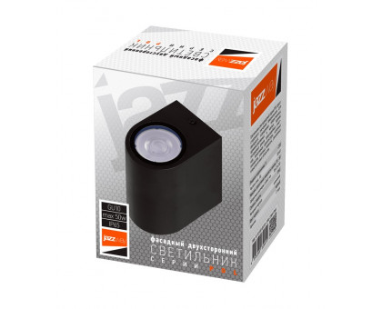 Накладной фасадный светильник под лампу с цоколем GU10 Jazzway PDL-R 72150 GU10-2 BL 230V IP65 (5039919) Черный