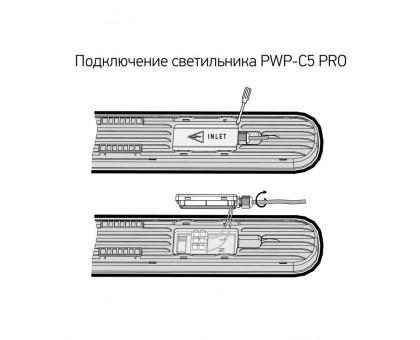 Накладной пылевлагозащищенный светодиодный (LED) светильник ДСП 1200х70х56 Jazzway PWP-С5 PRO 1200 36w 4000K IP65 36Вт (5040472) Дневной белый свет