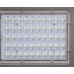 Консольный уличный светодиодный (LED) светильник Jazzway PSL 02 80w 5000K GR IP65 80Вт 5000K (5005808) Холодный белый свет