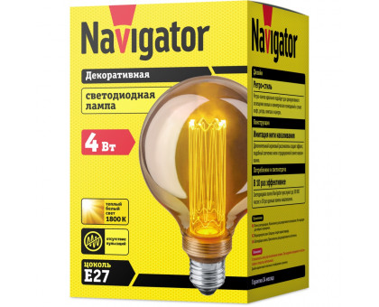 Светодиодная (LED) лампа Navigator NLL-SC17-G95-4-230-1.8K-E27-PMMA 4Вт Е27 Шар (14233) Теплый белый свет
