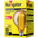 Светодиодная (LED) лампа Navigator NLL-SC17-G95-4-230-1.8K-E27-PMMA 4Вт Е27 Шар (14233) Теплый белый свет