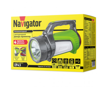Светодиодный (LED) фонарь-прожектор Navigator NPT-SP20-ACCU IP43 с аккумулятором 4400мАч (14160) 10 режимов работы