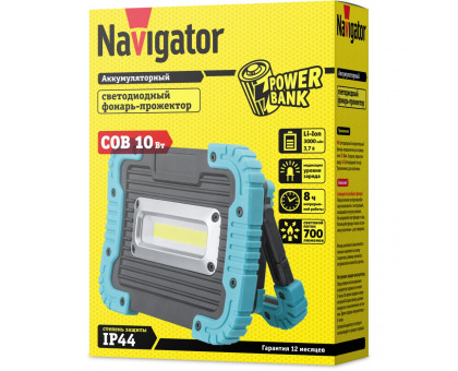 Светодиодный (LED) фонарь-прожектор Navigator NPT-SP22-ACCU IP44 с аккумулятором 3000мАч (14268) 3 режима работы