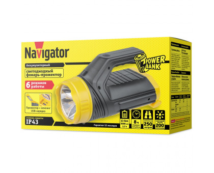 Светодиодный (LED) фонарь-прожектор Navigator NPT-SP23-ACCU IP43 с аккумулятором 2000мАч (14328) 6 режимов работы