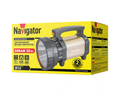 Светодиодный (LED) фонарь-прожектор Navigator NPT-SP15-ACCU IP33 с аккумулятором 4500мАч (71597) 2 режима работы