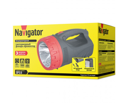 Светодиодный (LED) фонарь-прожектор Navigator NPT-SP16-ACCU IP33 с аккумулятором 6000мАч (71598) 3 режима работы