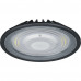 Подвесной промышленный светодиодный (LED) светильник HIGHBAY 315x106 Navigator NHB-P7-200-5K-90D 200Вт 5000K IP65 (82420) для высоких пролетов