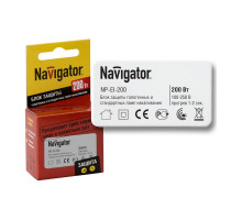 Блок защиты Navigator NP-EI-200 200Вт (94437) для галогенных и ламп накаливания