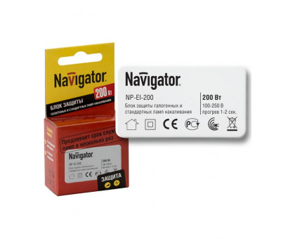 Блок защиты Navigator NP-EI-200 200Вт (94437) для галогенных и ламп накаливания
