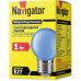 Светодиодная (LED) лампа Navigator NLL-G45-1-230-B-E27 1Вт Е27 Шар (71829) Синий свет