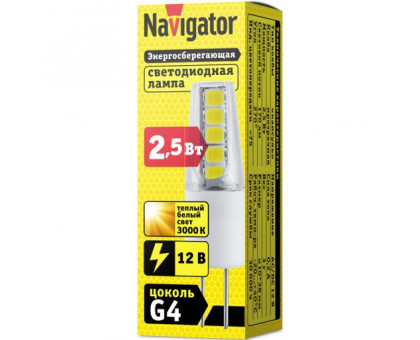 Низковольтная светодиодная (LED) лампа Navigator NLL-S-G4-2.5-12-3K 7Вт G4 Капсула (71265) Теплый белый свет