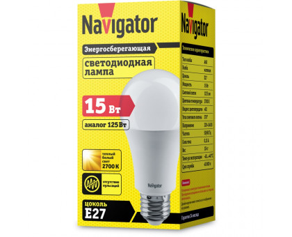 Светодиодная (LED) лампа Navigator NLL-A60-15-230-2.7K-E27 15Вт Е27 Груша (61200) Теплый белый свет