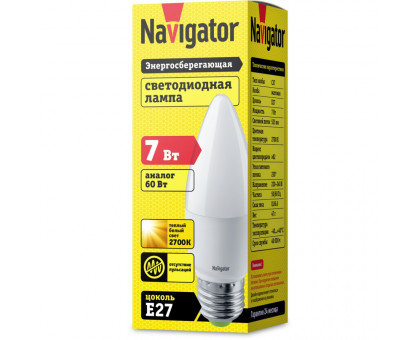 Светодиодная (LED) лампа Navigator NLL-C37-7-230-2.7K-E27-FR 7Вт Е27 Свеча (94493) Теплый белый свет