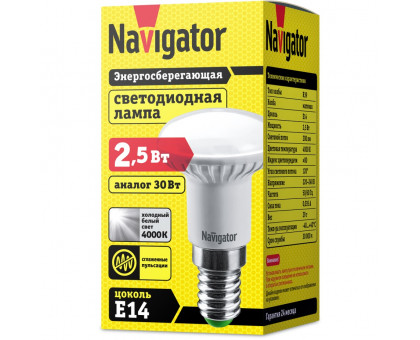 Светодиодная (LED) лампа Navigator NLL-R39-2.5-230-4K-E14 2,5Вт Е14 Рефлектор (94134) Холодный белый свет