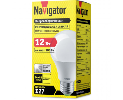 Низковольтная светодиодная (LED) лампа Navigator NLL-A60-12-24/48-4K-E27 12Вт Е27 Груша (61478) Холодный белый свет