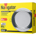 Круглый встраиваемый светодиодный (LED) светильник 110х36 Navigator NDL-R1-6W-840-CH-GX53-LED 6Вт 4000К IP20 (71370) Хром