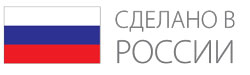 Сделано в Росии